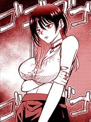 少年热血漫画第2话封面
